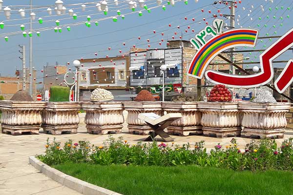 خرید و قیمت هفت سین بتنی کد 913